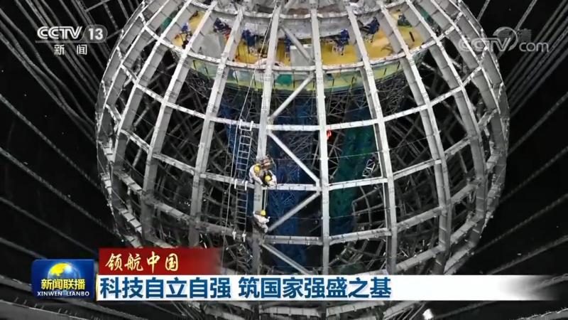互联网技术基础教程多少钱