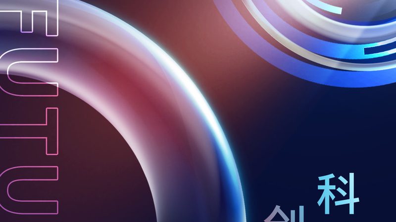 上海数字化解决方案：构建未来企业核心竞争力的关键**