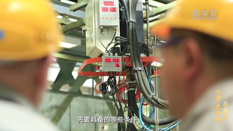 北京研发外包，如何选择靠谱的合作伙伴？**