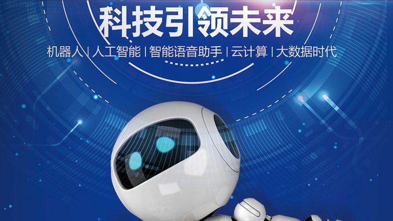 成都研发外包报价明细表：揭秘研发外包的成本构成**